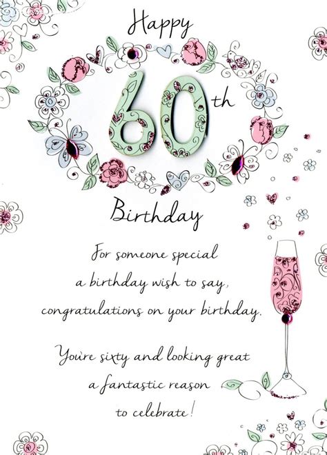 60th Birthday Messages Happy 60th Birthday Wishes 60th Birthday