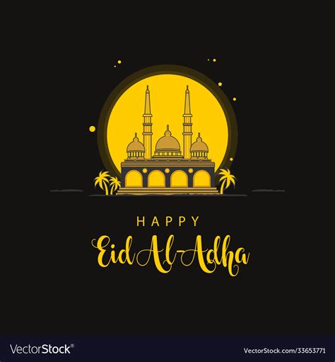 Happy Eid Al Adha Template Design Royalty Free Vector Image