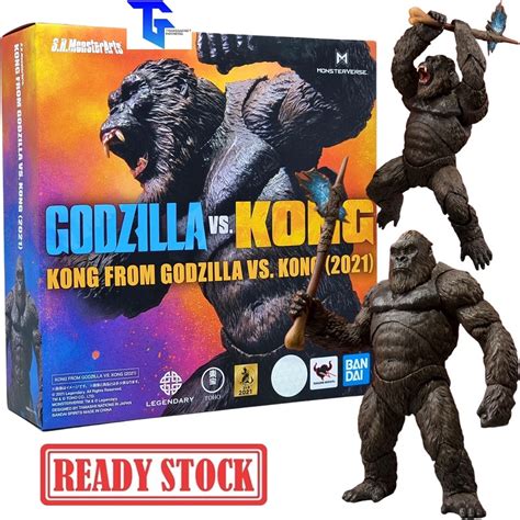 Jual Bandai Shm Kong From Godzilla Vs Kong 2021 Shmonsterarts