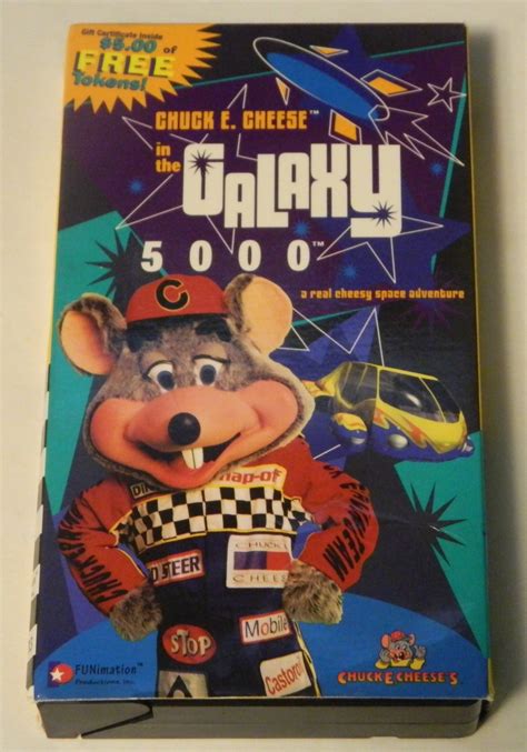 Chuck E Cheese In The Galaxy 5000 Vhs Files 001 Geeky Hobbies