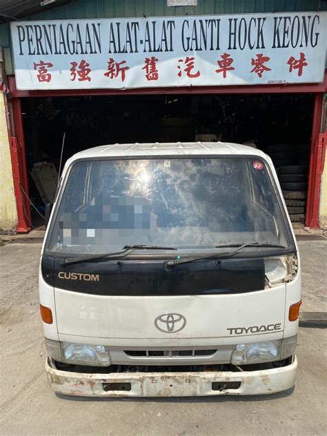 Apart from servicing forklift, we do provide oem spare parts for our client as well as toyota forklift spare parts. Toyota Dyna LY100 1Ton Cabin 12V - LORRY SPARE PARTS ...