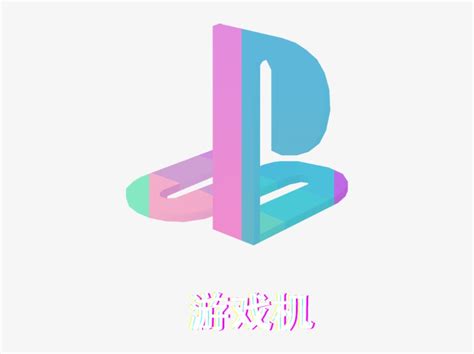 Kawaii Cute Aesthetic Playstation Game Logo Pink Blue Play Station