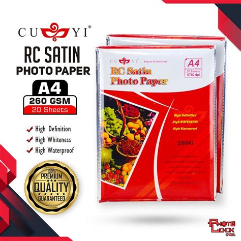 A4 Size Cuyi Resin Coated Rc Satin Photo Paper Inkjet Photo Paper