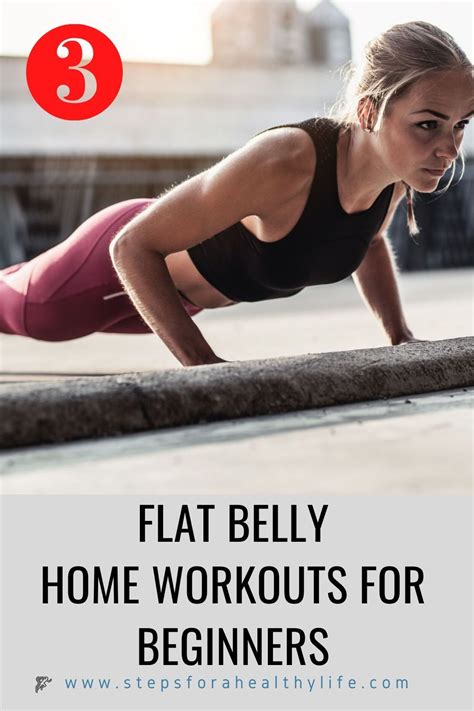 3 FLAT BELLY HOME WORKOUTS FOR BEGINNERS Workout For Flat