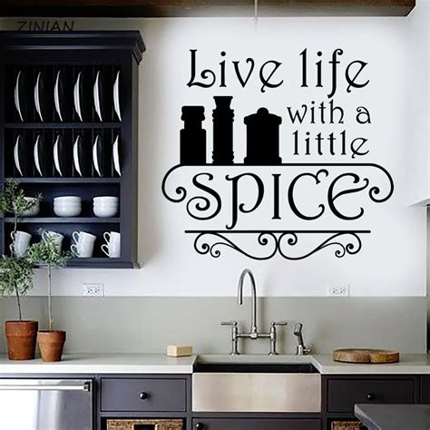Buy Kitchen Quote Wall Art Decal Spice Chef Restaurant