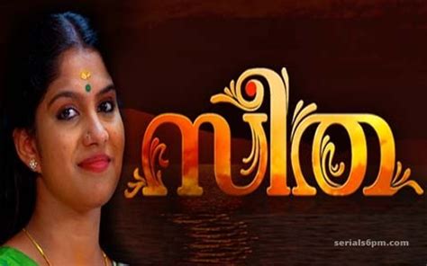 921 x 920 · jpeg. Serials6pm | Watch Online Malayalam TV Programmes,TV ...