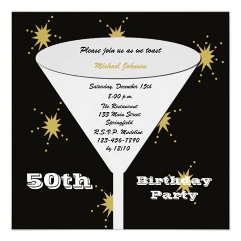 50th Birthday Party Invitation Gold 50th Toast 525 Square