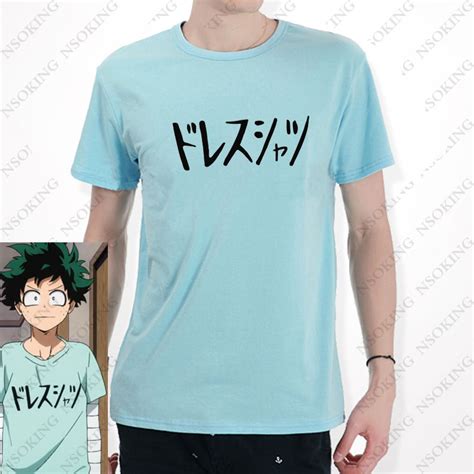 Buy Boku No Hero Academia T Shirt Japan New Anime My Hero Academia Izuku
