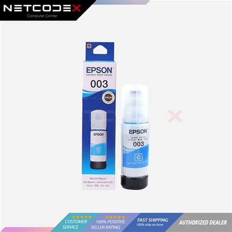 Buy Epson 003 C13t00v200 Cyan Genuine Ink Bottle For L1110 L3100