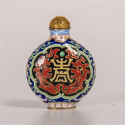 Sold Price A Chinese Porcelain Enamel Snuff Bottle With Qianlong Mark