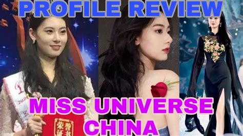 Miss Universe 2021 Profile Review Miss China Shi Yin Yang Youtube