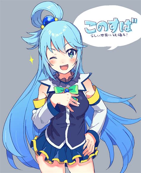 Aqua Kono Subarashii Sekai Ni Shukufuku Wo Drawn By Fujifujino