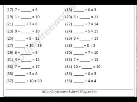 Math is important because it is used in everyday life. Grade 2 Maths Missing Addend Worksheets - YouTube