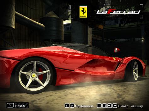 Laferrari Photos Need For Speed Most Wanted Nfscars