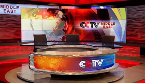 Cctv Middle East Broadcast Set Design Gallery