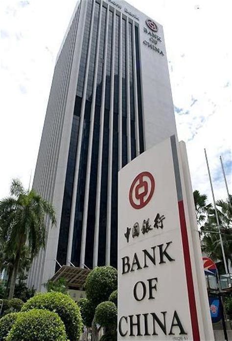 Bank Of China Kuala Lumpur