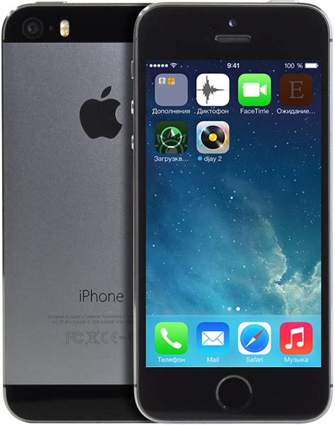 Мобильный телефон Apple Iphone 5s 32gb Цена 5676 ₽ Доставка по России