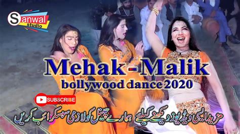 New Saraiki Songs 2020 Mujra Masti Songs 2020 Mehak Malik Dance