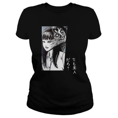 Tomie Junji Ito Collection Shirt T Shirt Classic