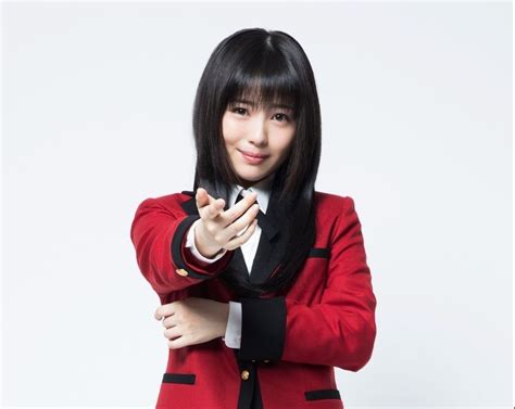 Qoo News Live Action Kakegurui Yumekos Actress Revealed