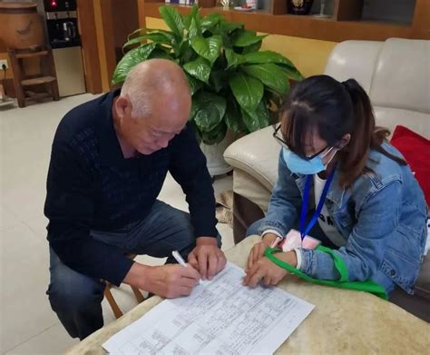  备考图书  银行招聘申论+行测+经济金融教材 银行高分必做题库. 我校积极主动参与第七次全国人口普查工作，为地方经济社会发展助力-潍坊科技学院