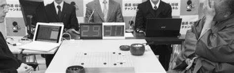 The Mystery Of Go The Ancient Game That Computers Still Cant Win By