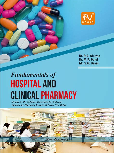 Fundamentals Of Hospital And Clinical Pharmacy Dpharm Medical