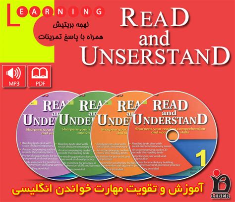 دانلود رایگان مجموعه تقویت مهارت خواندن انگلیسی Read And Understand