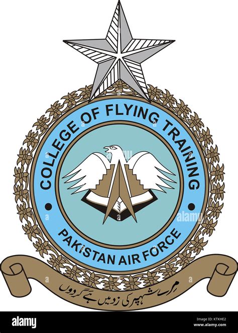 College Of Flying Training Pakistan Air Force Logo Stock Photo Alamy