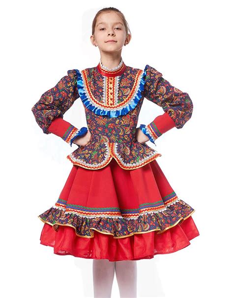 Cossack Womans Folk Dress