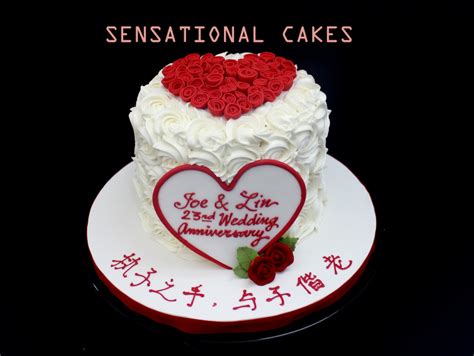 The Sensational Cakes Heart And Rose Theme 3d Cake Singapore Red And