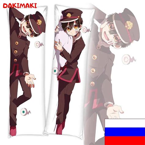 Dakimakura Hanako Dressing Boy Hanako Item No 0736 150 х50 And 180