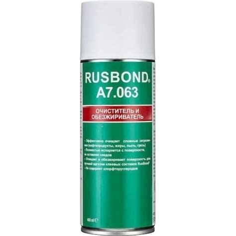 Универсальный очиститель и обезжириватель на спиртовой основе Rusbond