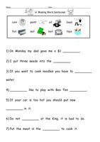 My activities include a ton of visuals to go along with the. oi digraph worksheets by barang - UK Teaching Resources - TES