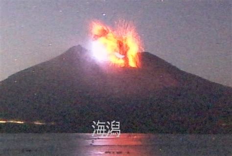 Japans Sakurajima Volcano Erupts Triggering Evacuations Flipboard