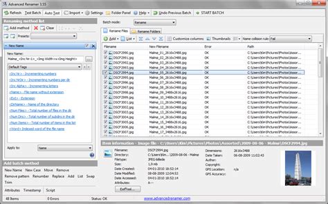 How To Rename Multiple Files Windows Ubergizmo