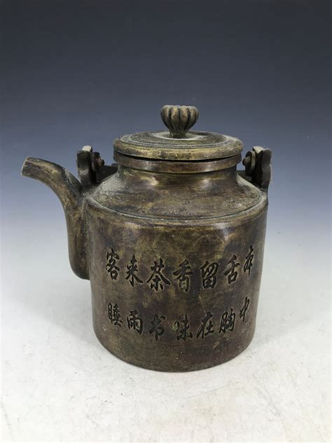 Chinese Antique Carved Teapots In Pure Copper Etsy