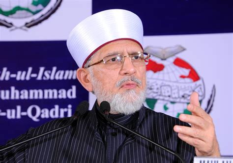 Dr Muhammad Tahir Ul Qadris Message On The Advent Of Ramadan Minhaj