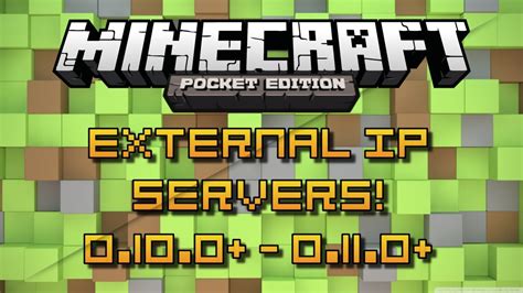 How To Join External Ip Servers In Minecraft Pocket Edition Youtube