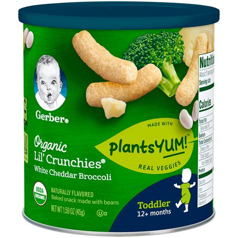 Gerber Organic Toddler Food White Cheddar Broccoli Baby Snack 159 Oz