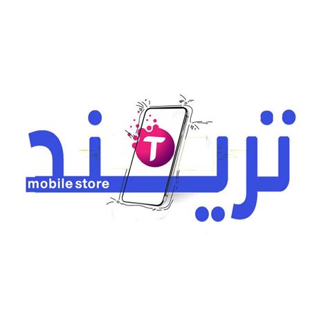 AL.Ansari Arabic SteeL - AL.ANSARI 2 | Facebook