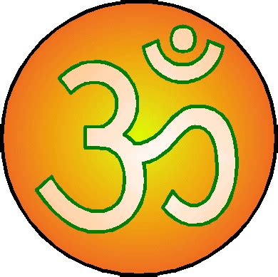 They are the nests we return to for rest and nourishment before we venture out once again to spread our wings and fly. The Om Symbol - ॐ