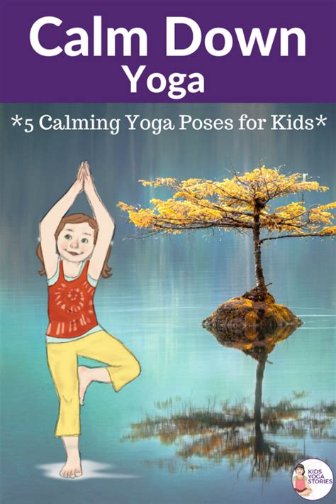 Calm Down Yoga Poses For Kids Printable Poster Yoga For Kids