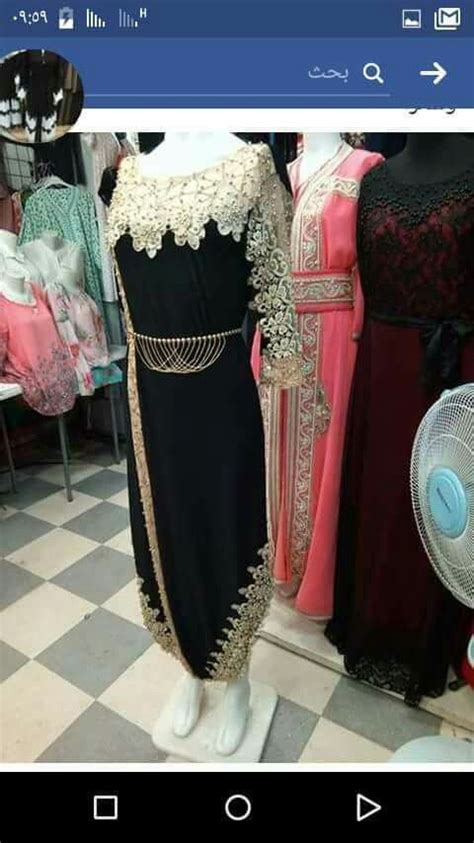 Épinglé par mahdinadir nadir sur karakou karakou robe
