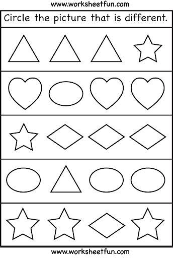 4 Year Old Worksheets Printable Kids Worksheets Activity Sheets For 4