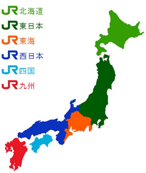 日本JR、新干线、私铁有什么区别_旅泊网