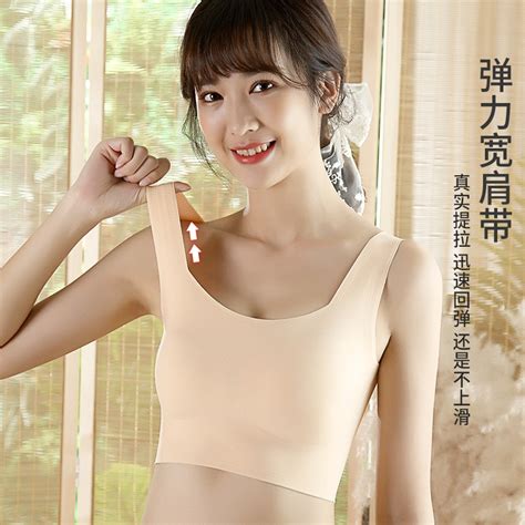Thai Latex Traceless Urban Underwear Womens Thin Steel Rimless Small Chest Gathered Excellent