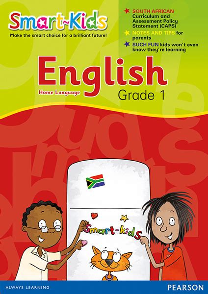 Smart Kids English Grade 1 Worbook Smartkids