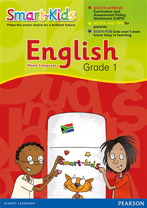 Bright kids grade three language arts activities provides support by enabling children to develop an awareness of spelling patterns, spell unfamiliar bright kids grade 3 english power activities are a great language arts resource to help parents and teachers motivate their children to learn. Smart-Kids English Grade 1 Worbook | Smartkids