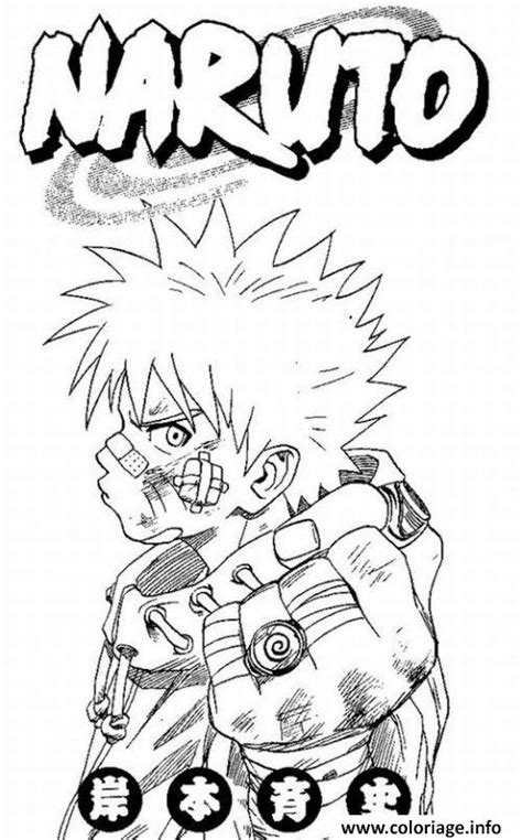 Coloriage Manga Naruto 50